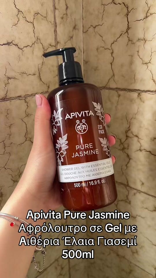 Apivita Pure Jasmine Αφρόλουτρο σε Gel με Aιθέρια Έλαια Γιασεμί 500ml