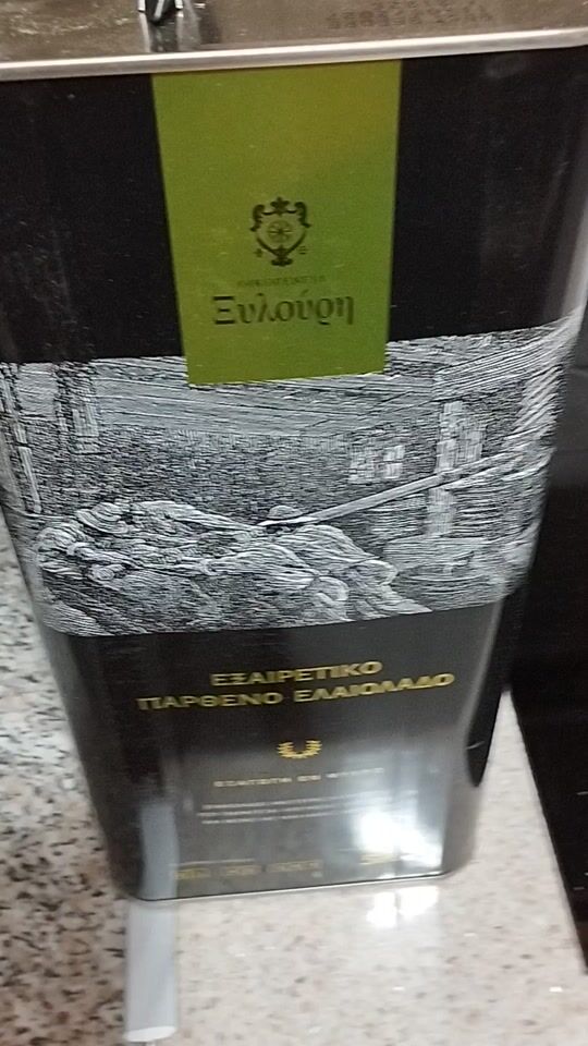 Βίντεο αξιολόγησης