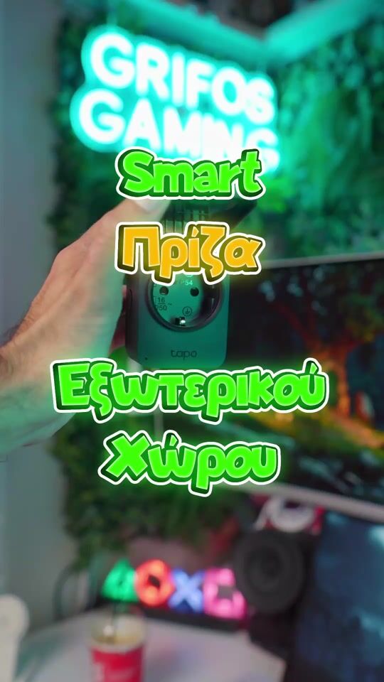 Βίντεο αξιολόγησης