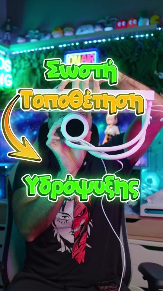 Review short video