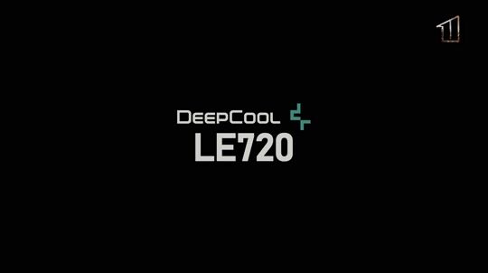 ASMR Unboxing της AIO υδρόψυξης DeepCool LE720