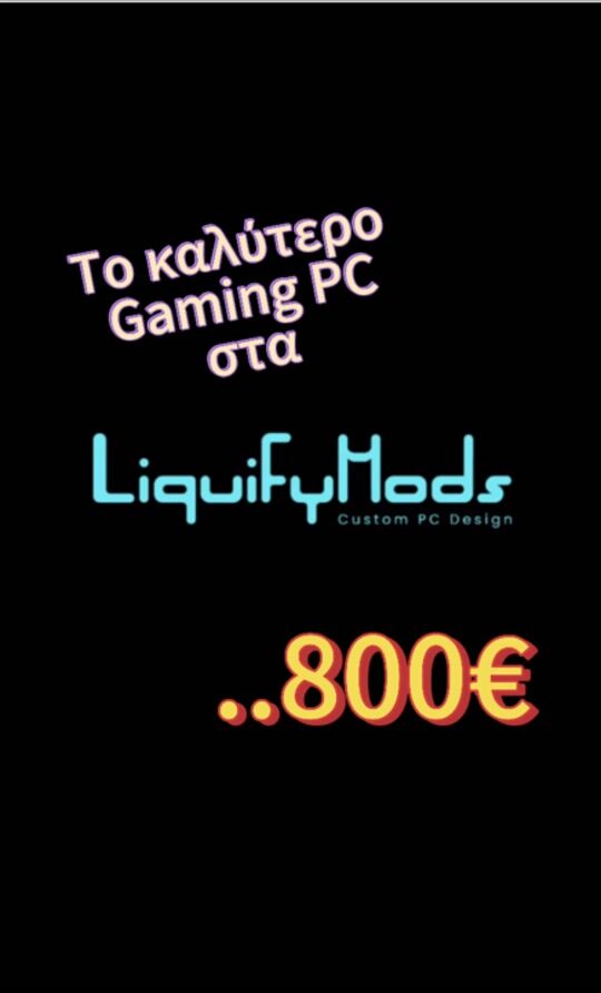 800€ for Gaming PC