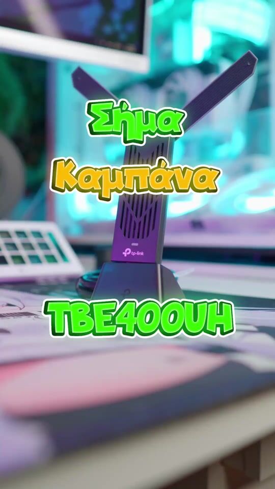 Βίντεο αξιολόγησης