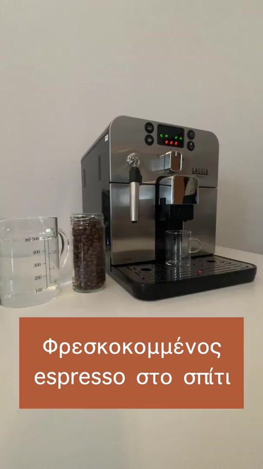 Coffee at home with the Gaggia Brera