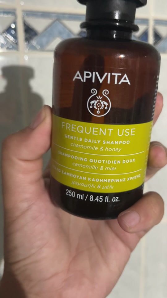 Από τα αγαπημένα μου προϊόντα της Apivita!