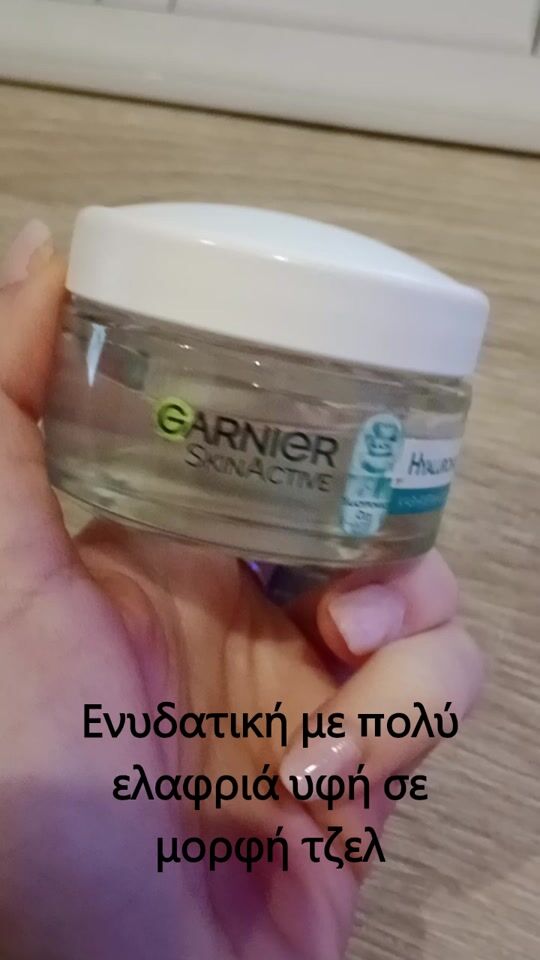 Garnier moisturizer with aloe and hyaluronic acid
