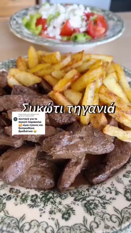 Fried Liver