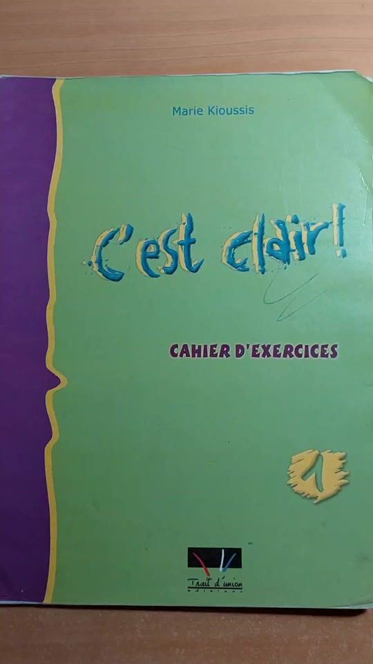 Cest Clair Exercises 
