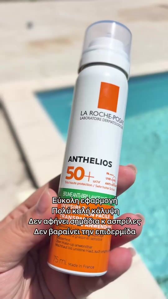 Βίντεο αξιολόγησης