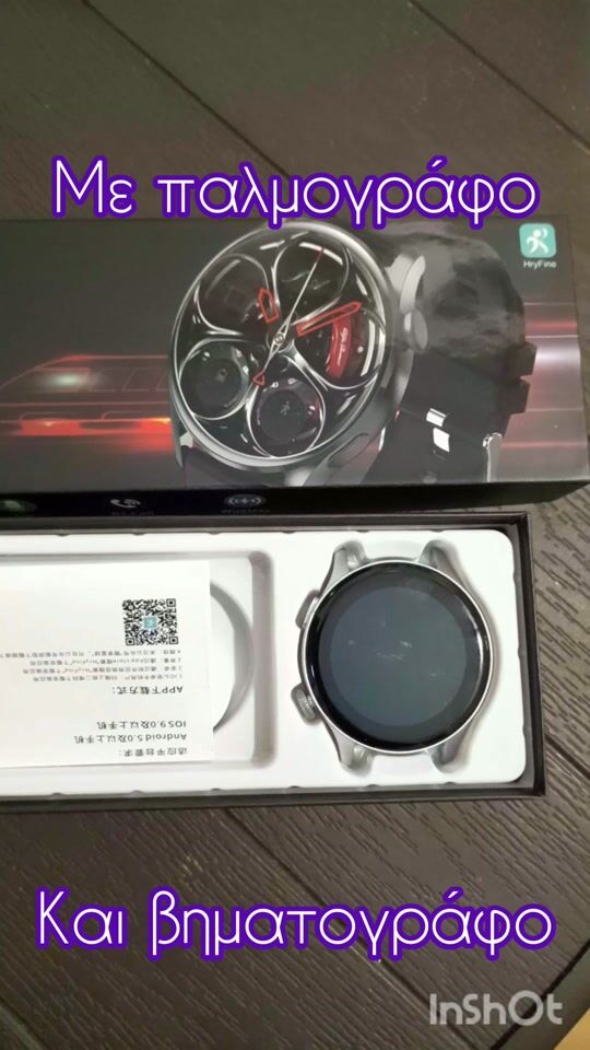 Smartwatch Microwear GT5! Ιδανικό για έλεγχο βιομετρικών!