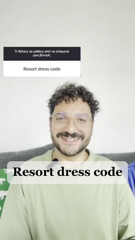 Resort-Kleiderordnung! Was solltest du mitnehmen?