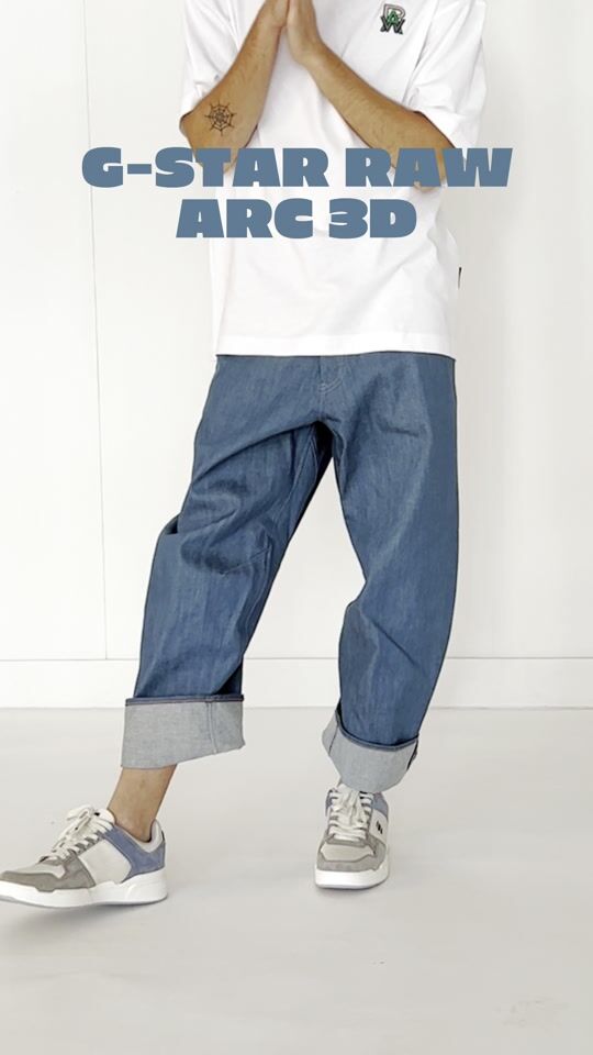 For lovers of very baggy jeans! ?