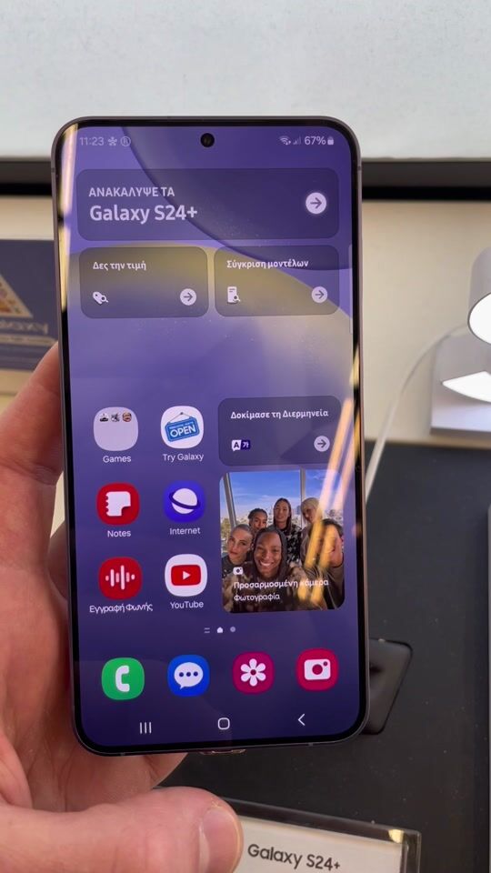 Samsung Galaxy S24+ aus erster Hand!